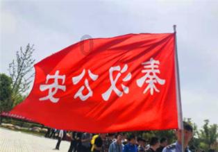 美妙的夏天