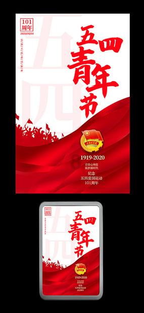 懒惰男孩逃脱