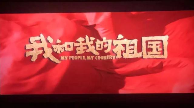 饥饿的哈利
