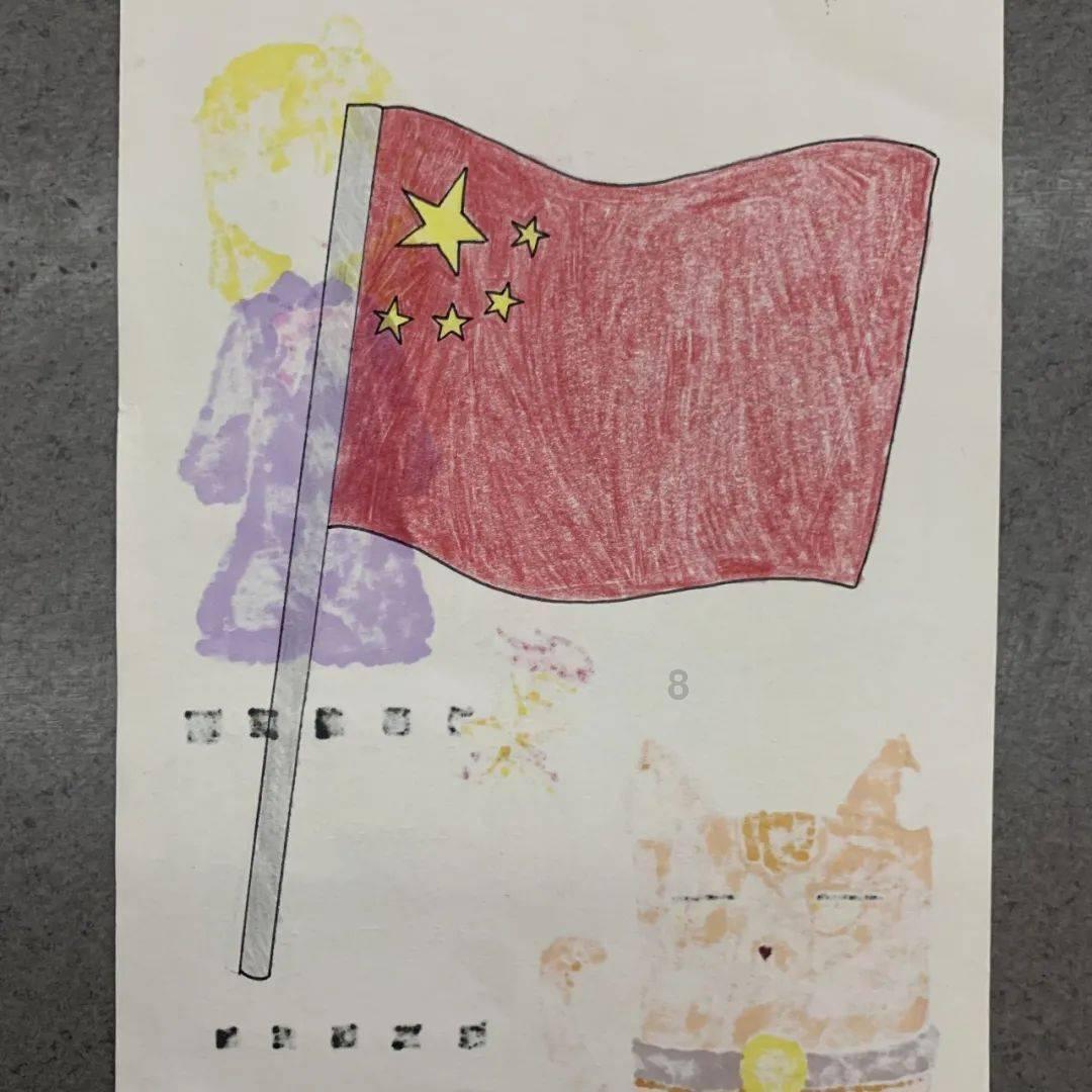 跳动的旋转球