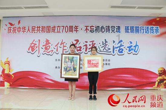 助力沈阳文体旅持续出圈出彩 “志愿红”以饱满热情温暖八方来客