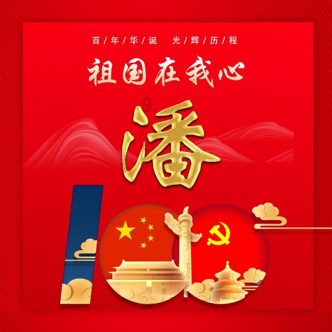 逃离沙漠建筑