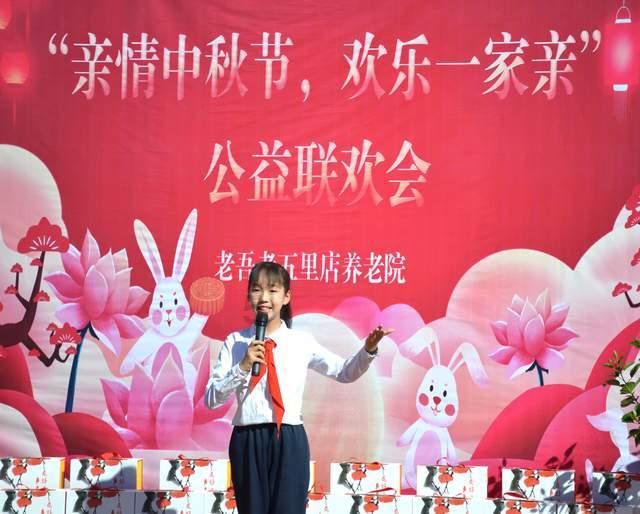 变异动物之战