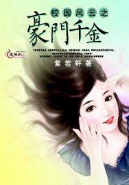 蓝点的冒险无敌版
